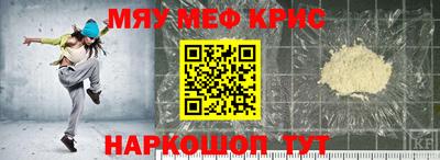 мдпв Рязань