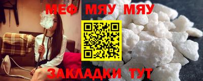 MDMA Premium VHQ Рузаевка
