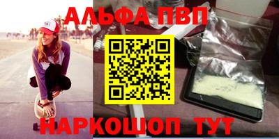 мдпв Рязань