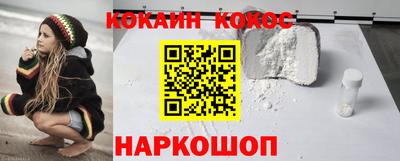 MDMA Premium VHQ Рузаевка