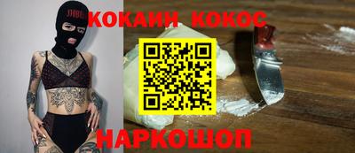 прущая мука Свободный