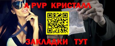 мдпв Рязань