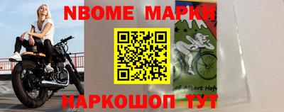 MDMA Premium VHQ Рузаевка