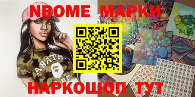 мдпв Рязань