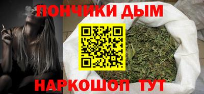 MDMA Premium VHQ Рузаевка