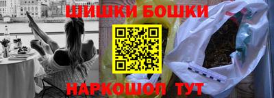MDMA Premium VHQ Рузаевка