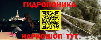 мдпв Рязань