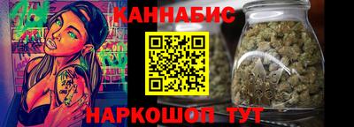 MDMA Premium VHQ Рузаевка