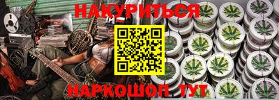 MDMA Premium VHQ Рузаевка