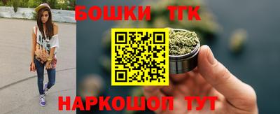 MDMA Premium VHQ Рузаевка