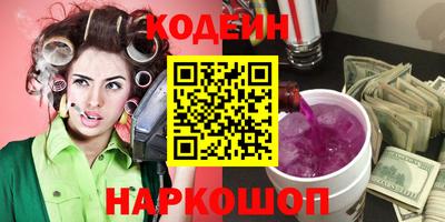 дживик Северобайкальск