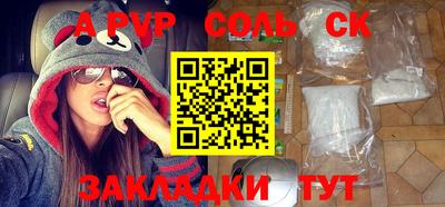 MDMA Premium VHQ Рузаевка