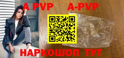 мдпв Рязань