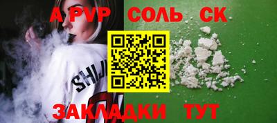 мдпв Рязань