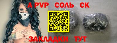 мдпв Севастополь