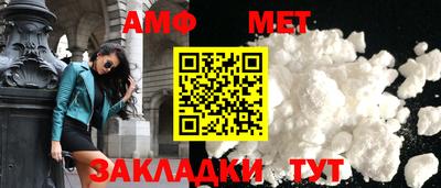 MDMA Premium VHQ Рузаевка