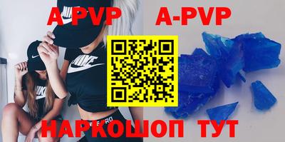 мдпв Рязань