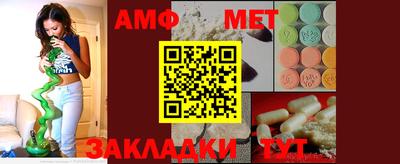 MDMA Premium VHQ Рузаевка