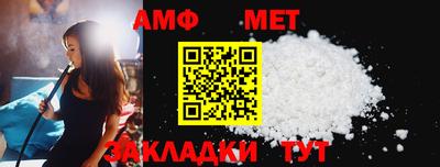 MDMA Premium VHQ Рузаевка