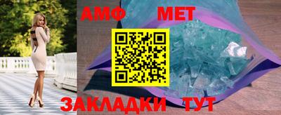 MDMA Premium VHQ Рузаевка