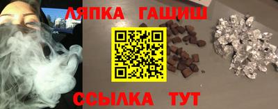 мдпв Рязань