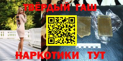 мдпв Рязань
