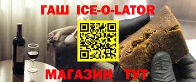 дживик Северобайкальск