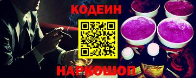 прущая мука Свободный